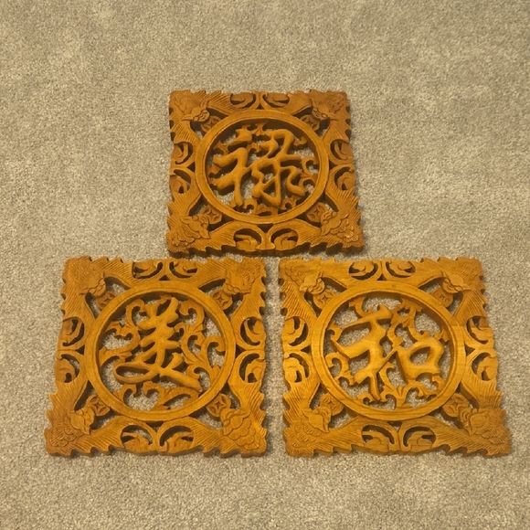 3 Piece Hand Carved Wood Chinese Wall Decor - Picture 1 of 7